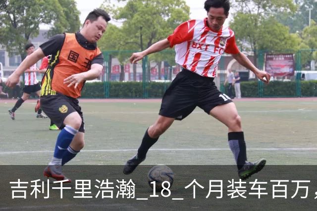 吉利千里浩瀚 18 个月装车百万，技术底座红利开始释放